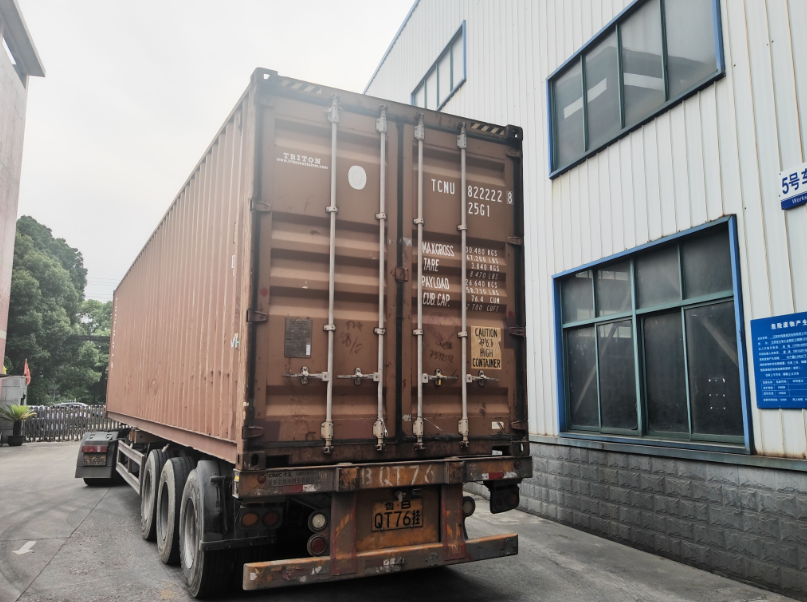 Jiangyin Hangli Technology Co., Ltd.. Expands Hydraulic Equipment Exports to North America