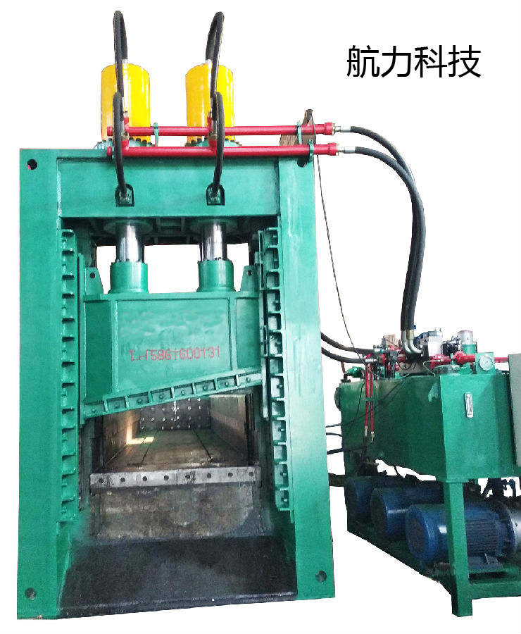 Gantry Shear Machine