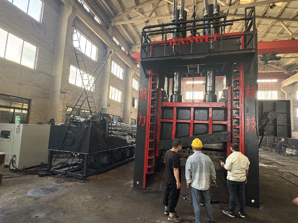 Gantry Shear Customer Testing Machine