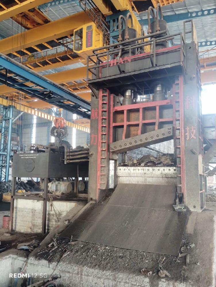 Gantry Shear Machine