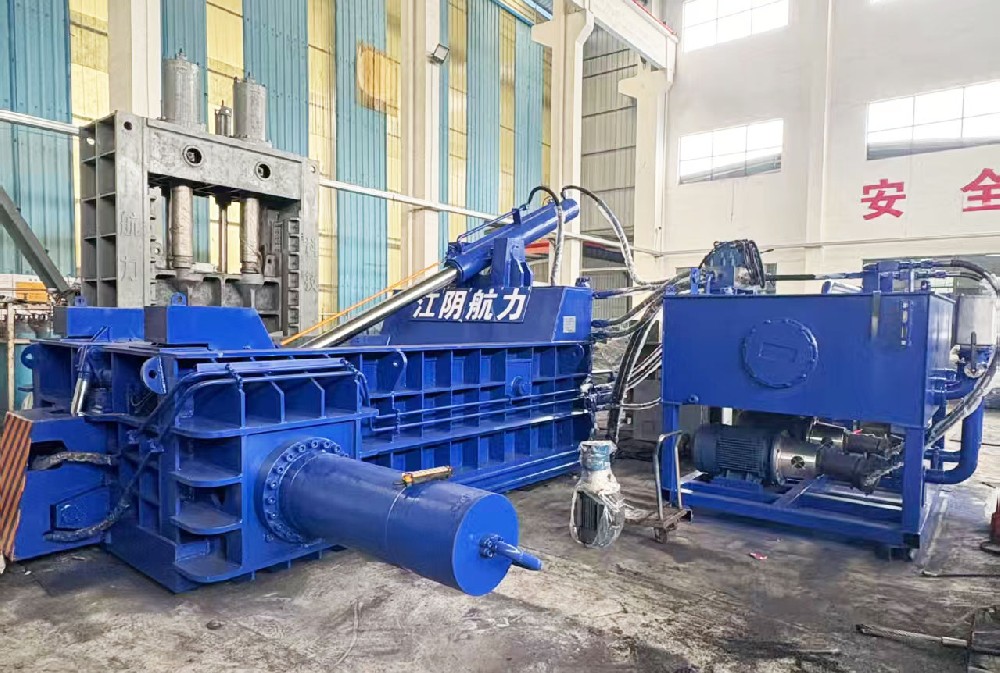 250 ton metal baler