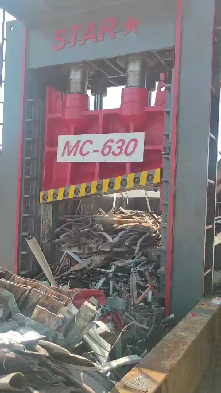 Scrap Metal Shear Gantry Shear