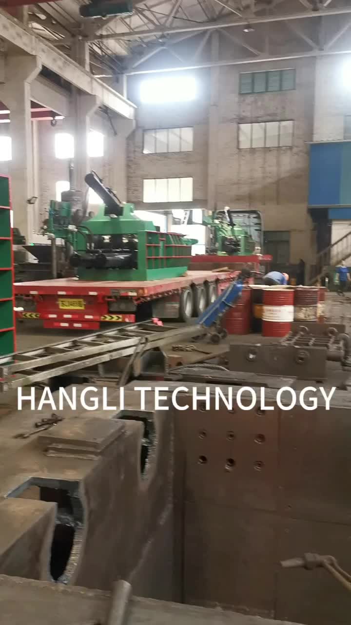 HANGLI TECHNOLOGY