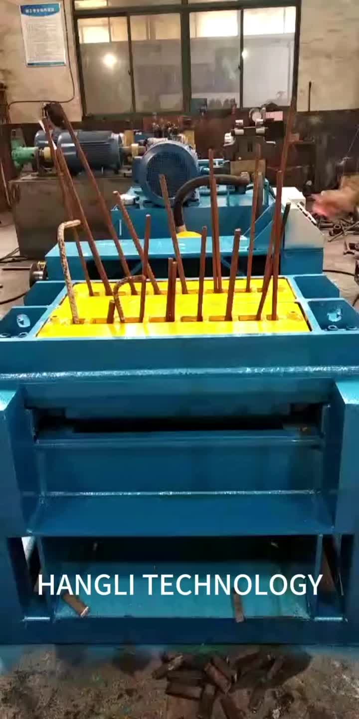 Steel bar granulator，Scrap metal recycling