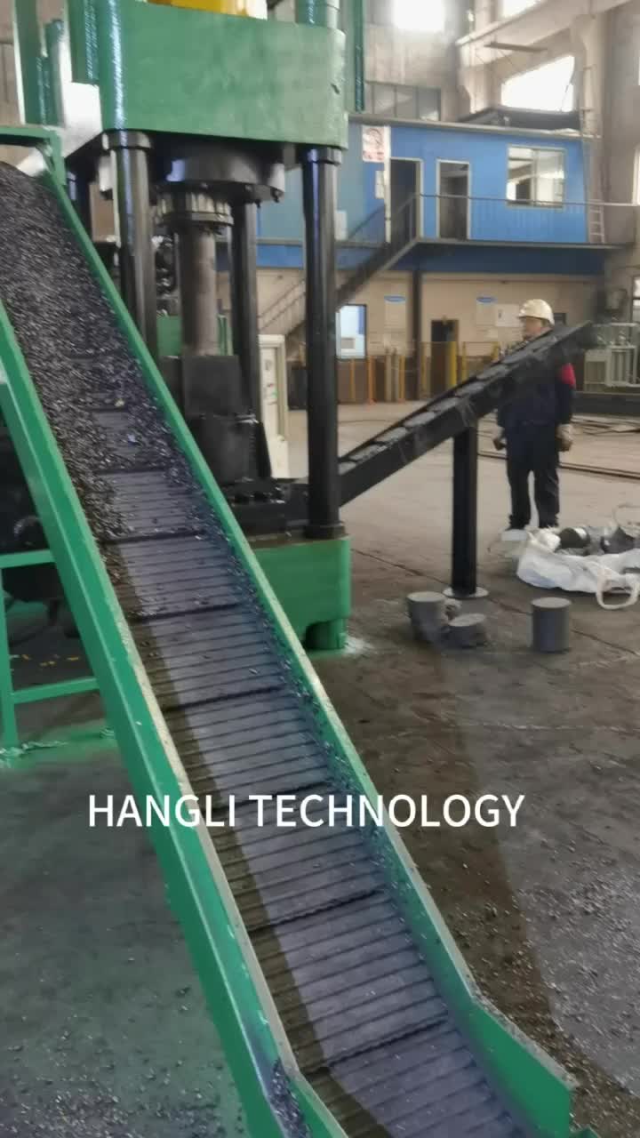 Hydraulic Briquetting Press Metal chip cake press