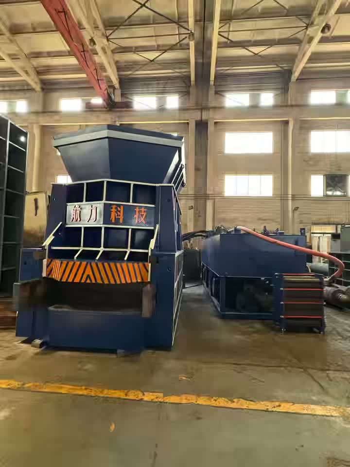 metal shear container shear