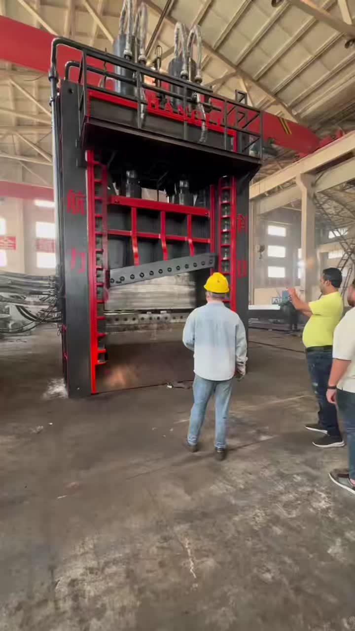 gantry shear
