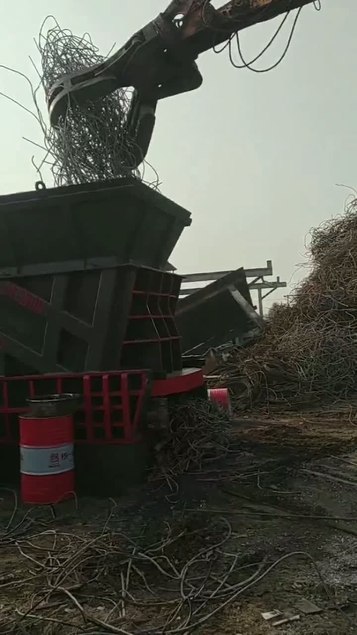 container shear metal shear