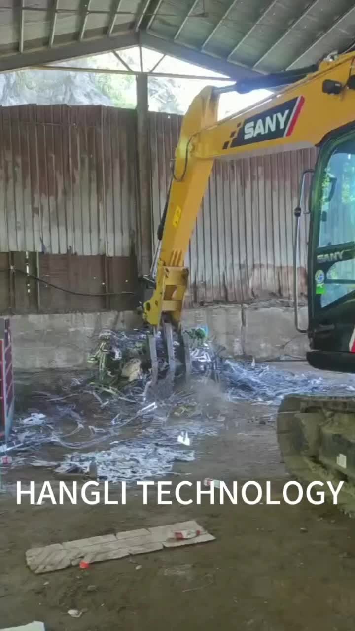 Metal Scrap Baler