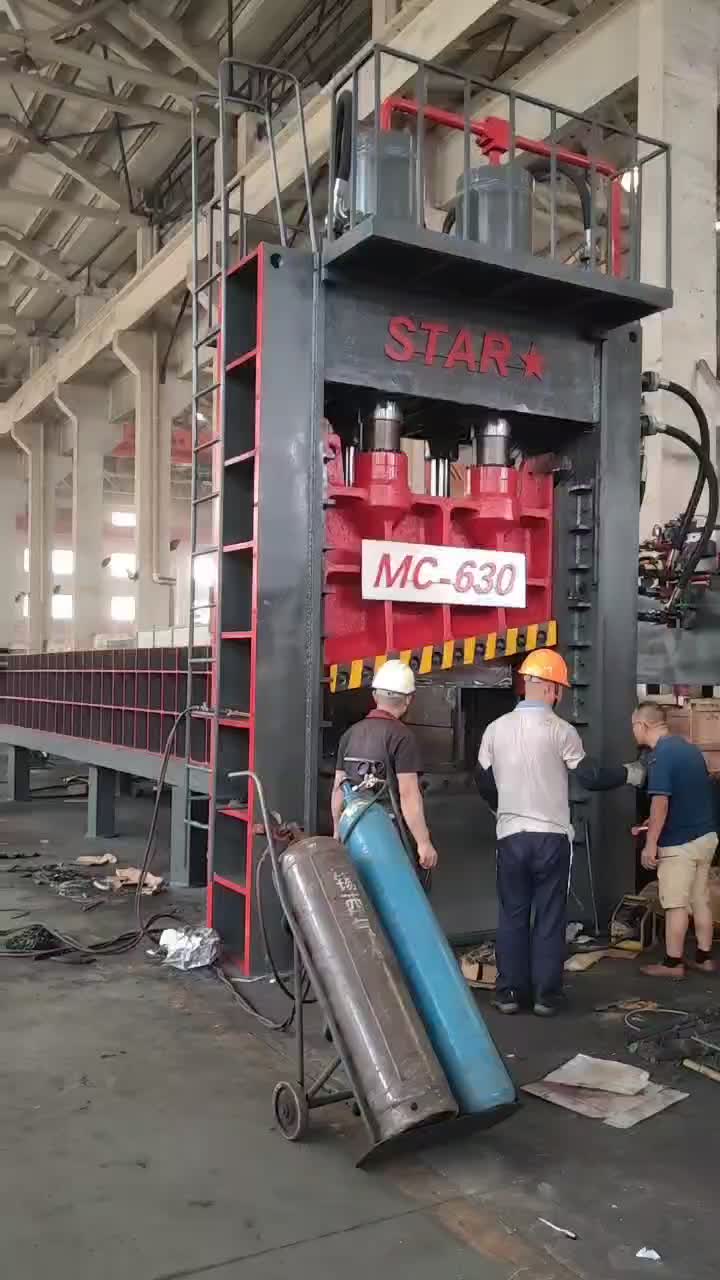 Metal Scrap Shear Gantry Shear