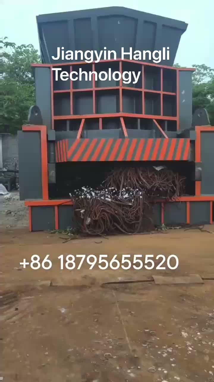 Container Shear1250
