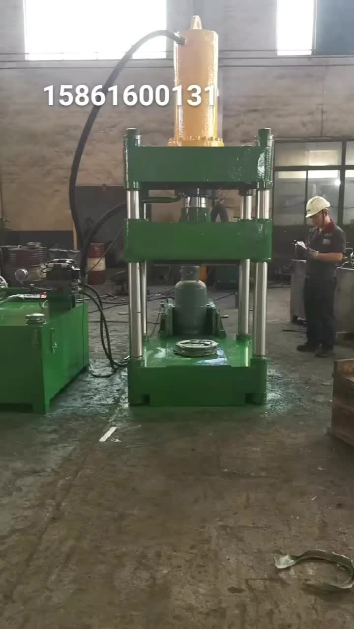 Scrap Metal Flattening Machine
